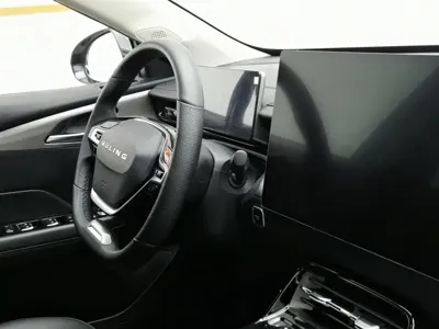 Wuling Xingguang