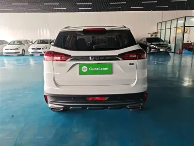Geely Boyue