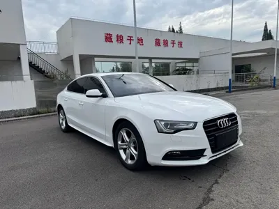 Audi A5 (Import)