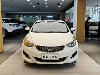 Hyundai Elantra Langdong
