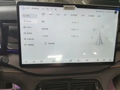BYD Frigate 07