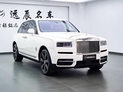 Rolls-Royce Cullinan