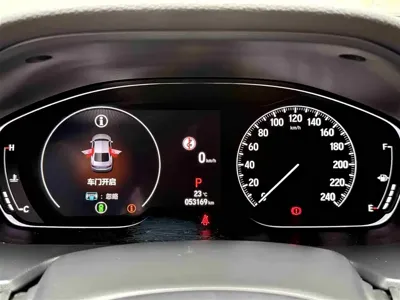 Honda Inspire