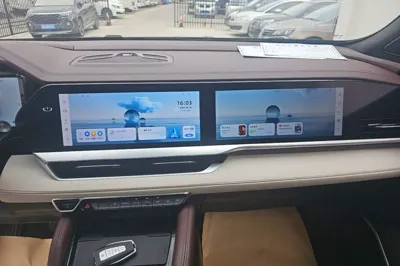 Geely Auto Monjaro L