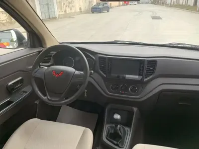 Wuling Hongguang V