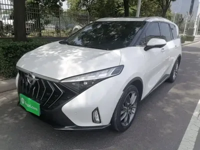 Haima Haima 7X