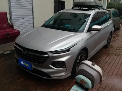 Wuling Victory