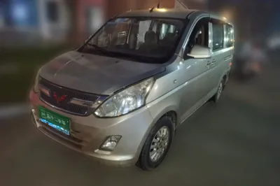 Wuling Rongguang V