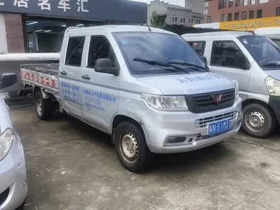 Wuling Rongguang New Truck