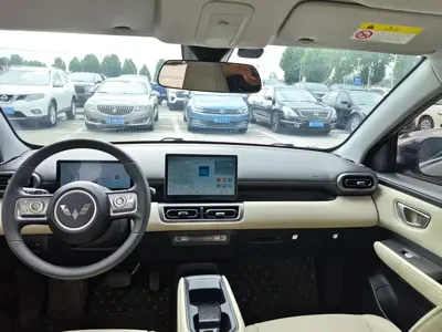 Wuling Bingo PLUS