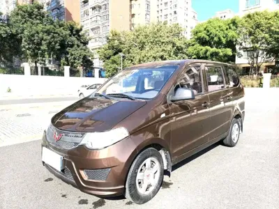 Wuling Hongguang