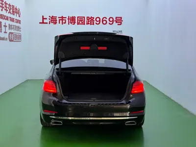 BMW 5 Series New Energy