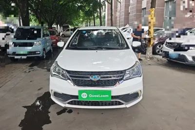 Geely Auto Diamond
