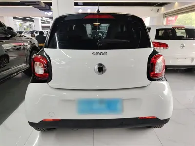 Smart Smart Forfour