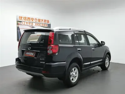 Haval H5 Classic