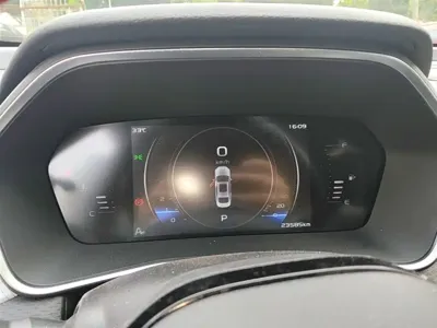 Geely Xingrui