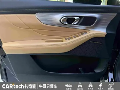 GAC Motor Trumpchi GS8