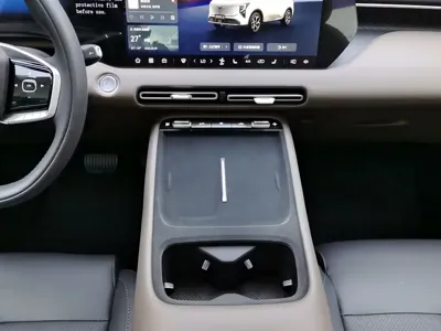 Changan CS55PLUS