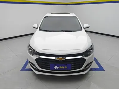 Chevrolet Monza