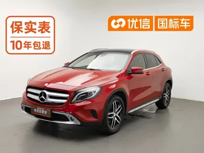 Mercedes-Benz GLA