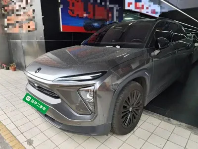 Nio ES6