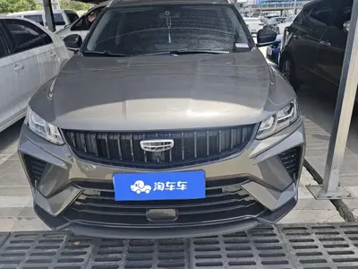 Geely Binyue