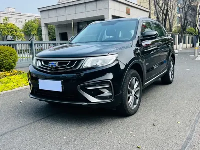 Geely Boyue