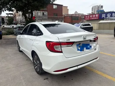 Honda Crider