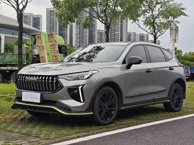 Haval Chitu