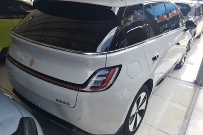 Baojun Cloud