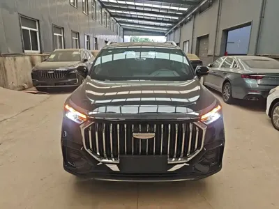 Geely Haoyue L