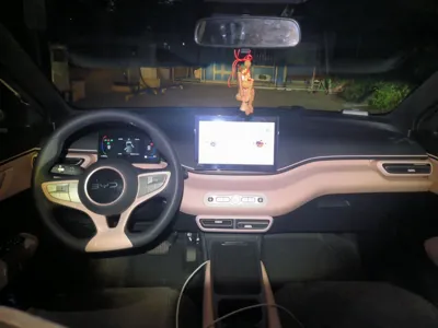 BYD Seagull
