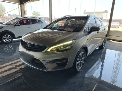 Geely Emgrand GS