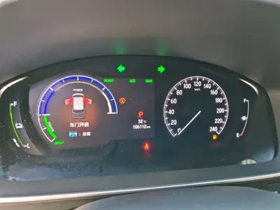 Honda Elysion