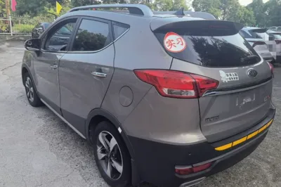 JAC Group Refine S3