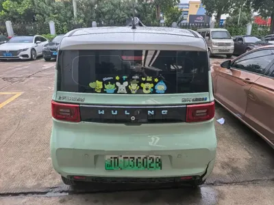 Wuling MINIEV