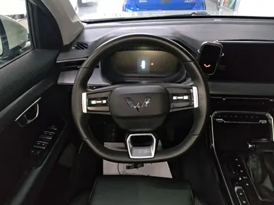 Wuling Xingchen