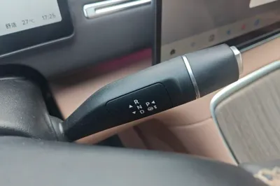Leapmotor C11