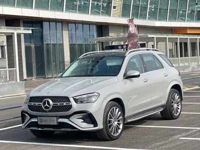 Mercedes-Benz 奔驰GLE(进口)