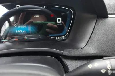 BYD Song Plus