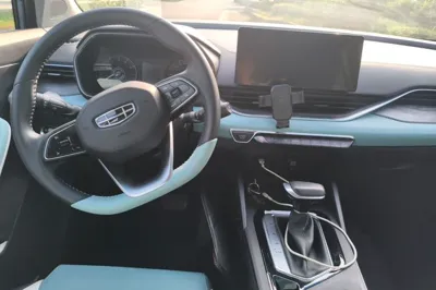 Geely Auto Emgrand S