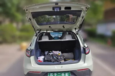 Geely Galaxy Geome