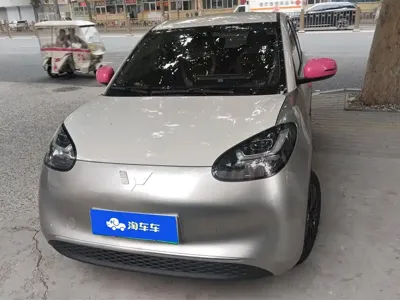 Wuling Bingo