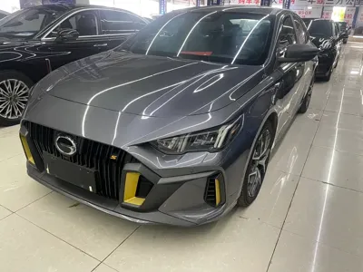 GAC Motor Shadow Leopard