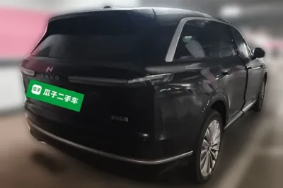 ONVO Luxeed L90
