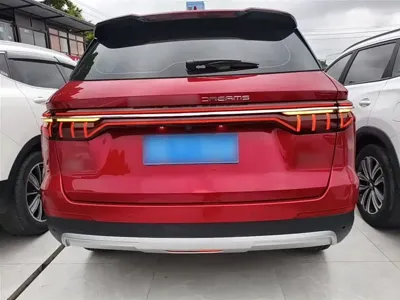 BYD Pro