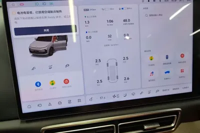 Li Auto L6