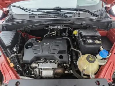 Roewe RX5