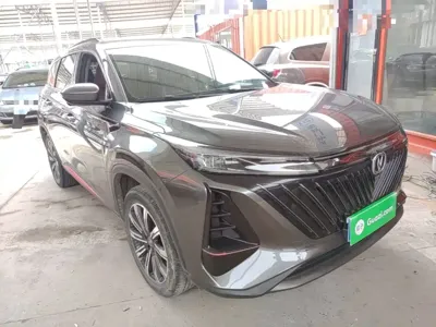Changan 长安CS75PLUS