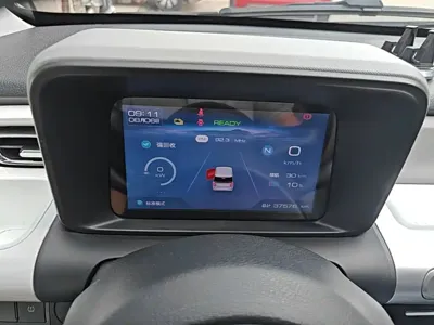 Wuling Air ev